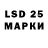 MDMA кристаллы 86 capral