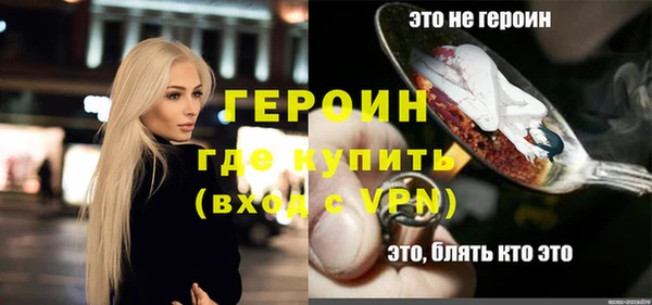 ALPHA PVP Алексеевка