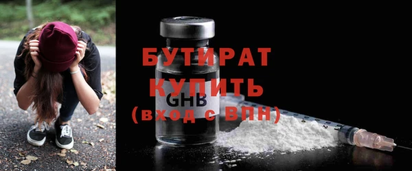 синтетический гашиш Ростов
