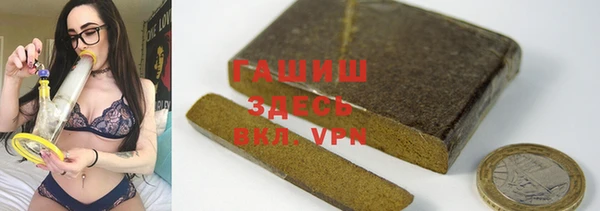 гашиш Алексин