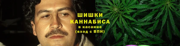 гашиш Алексин