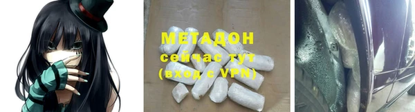 гашиш Алексин