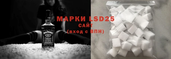 гашиш Алексин