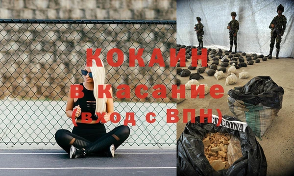гашиш Алексин